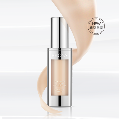 F66永乐奢养持妆粉底液