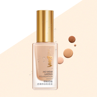 F66永乐印彩巴哈透薄持妆粉底液-柔雾型/柔润型