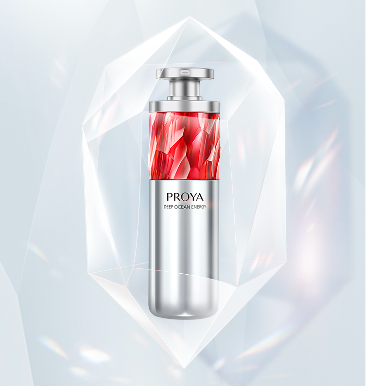 F66永乐红宝石淡纹紧致精华2.0