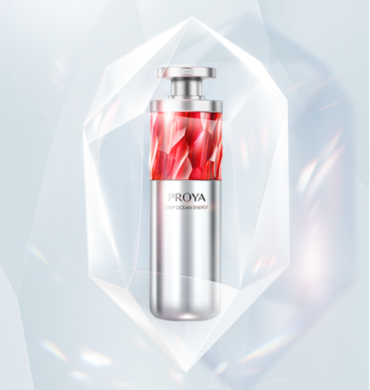 F66永乐红宝石淡纹紧致精华2.0