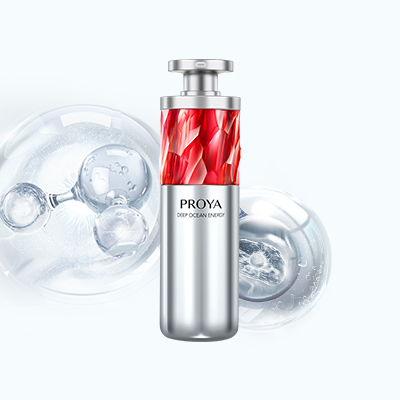 F66永乐红宝石淡纹紧致精华2.0