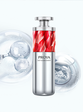 F66永乐红宝石淡纹紧致精华2.0