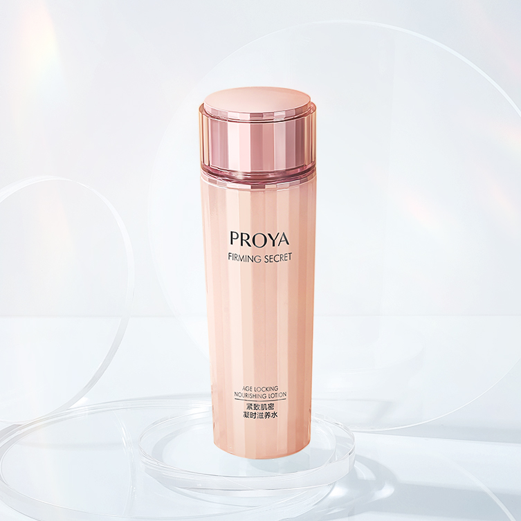 F66永乐紧致肌密精华水