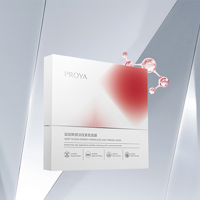 F66永乐赋能鲜颜淡纹紧致面膜