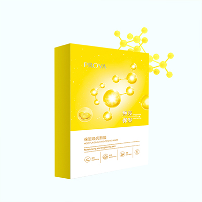 F66永乐保湿焕亮面膜