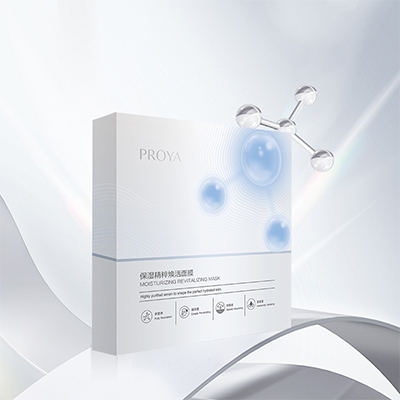 F66永乐保湿精萃焕活面膜