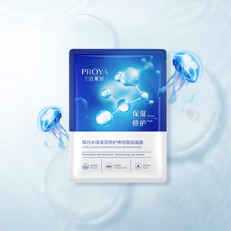 F66永乐海月水母保湿修护神经酰胺面膜