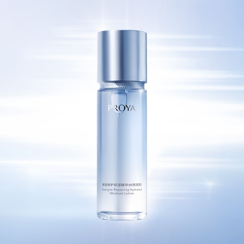 F66永乐焕能修护保湿 精华水（倍润型）