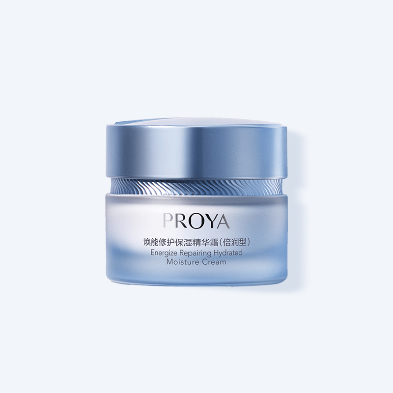 F66永乐焕能修护保湿 精华霜（倍润型）