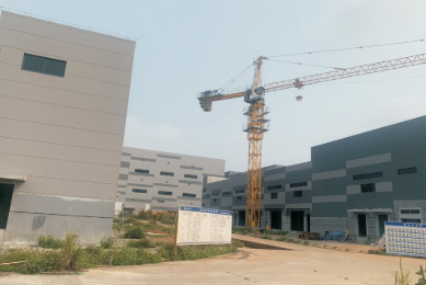 老(lǎo)城(chéng)靈康制(zhì)藥廠(chǎng) 彈性拉毛漆 