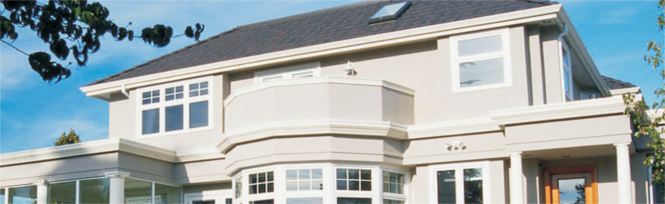 多(duō)功能(néng)封閉抗堿底漆