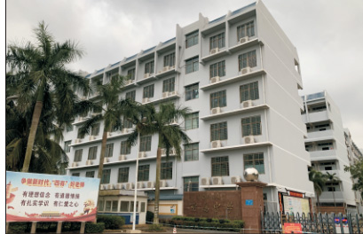 海(hǎi)師(shī)附中 